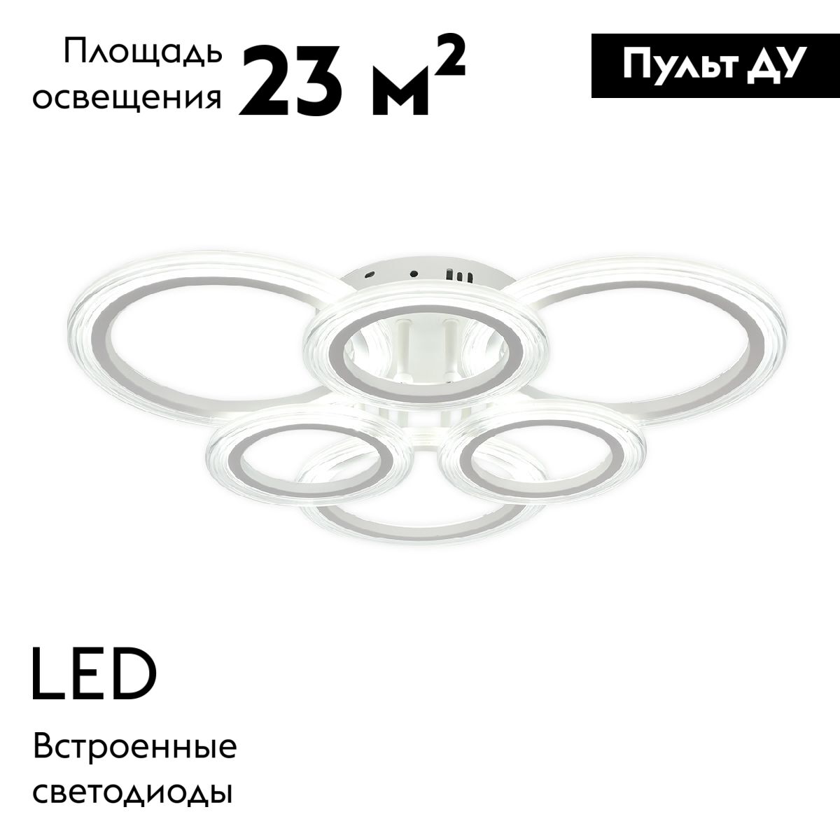 Потолочная люстра Escada Avani 10258/6LED