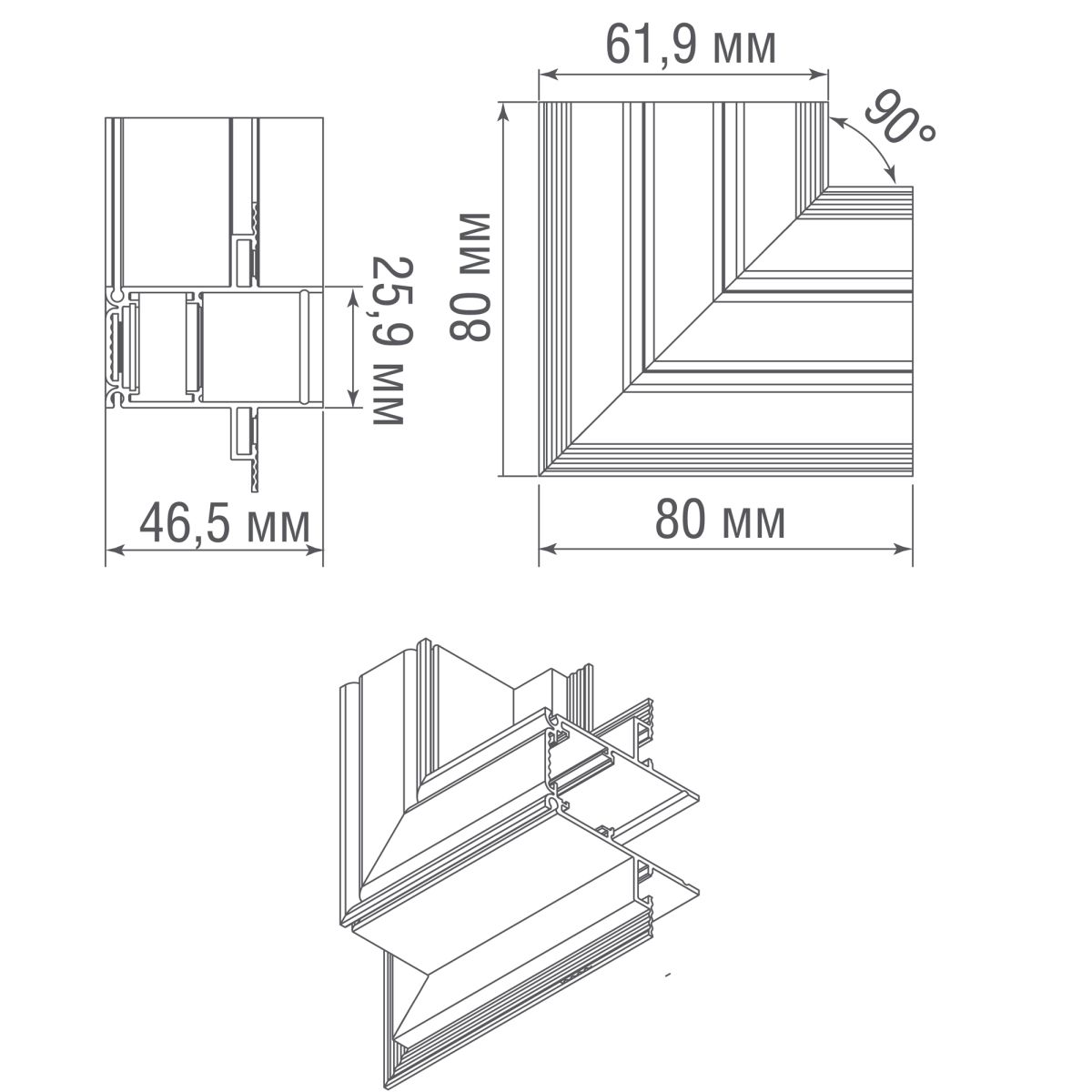 L-образный угол-соединитель для встраиваемого шинопровода Donolux Space-track System L corner12 InW