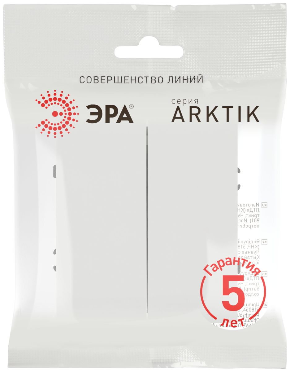 Переключатель Эра Arktik 16-1106-08 двойной 10АХ-250В белый матовый Б0070371