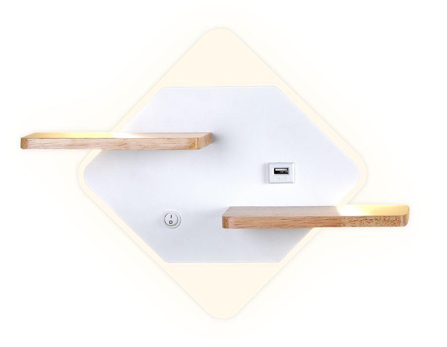 Настенный светодиодный светильник Ambrella Light Wall FW100