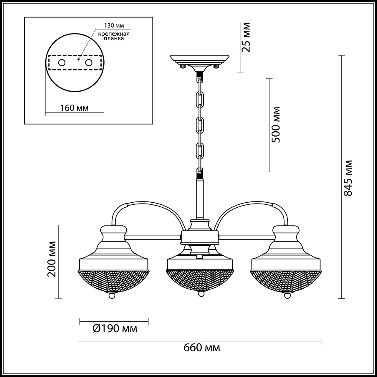 Подвесная люстра Odeon Light Krona 4658/3