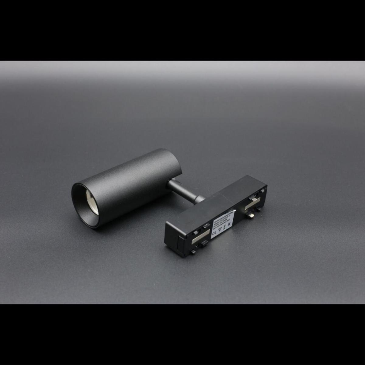 Трековый магнитный светильник Aployt Magnetic track 48 APL.0116.00.10