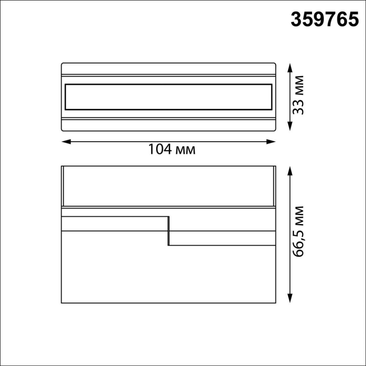 Накладной светильник с переключателем цв.температуры Novotech Over EOS 359765