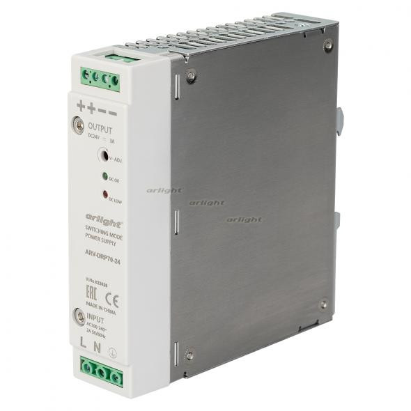 Блок питания Arlight ARV-DRP70-24 (24V, 3A, 72W) 023020