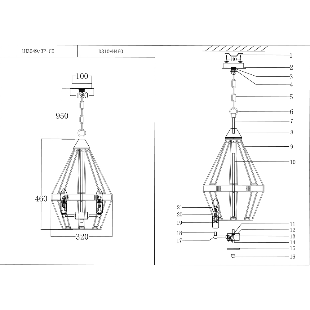 Подвесная люстра Lumien Hall Сакрофано LH3049/3P-CO