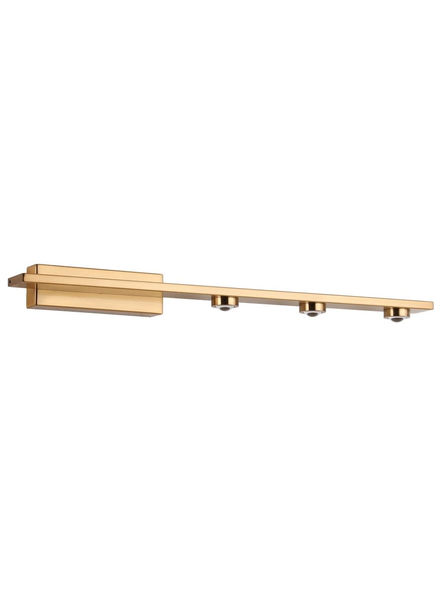 Настенный светильник Zortes Scoup ZRS.1823.50