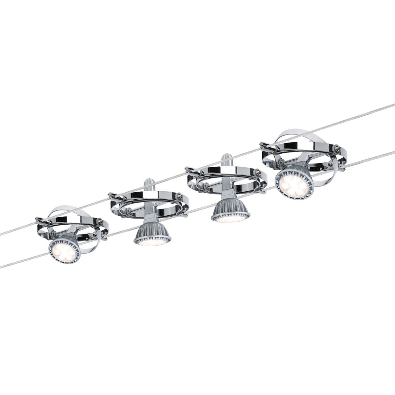 Струнная система Paulmann Wire Systems Cardan 94144
