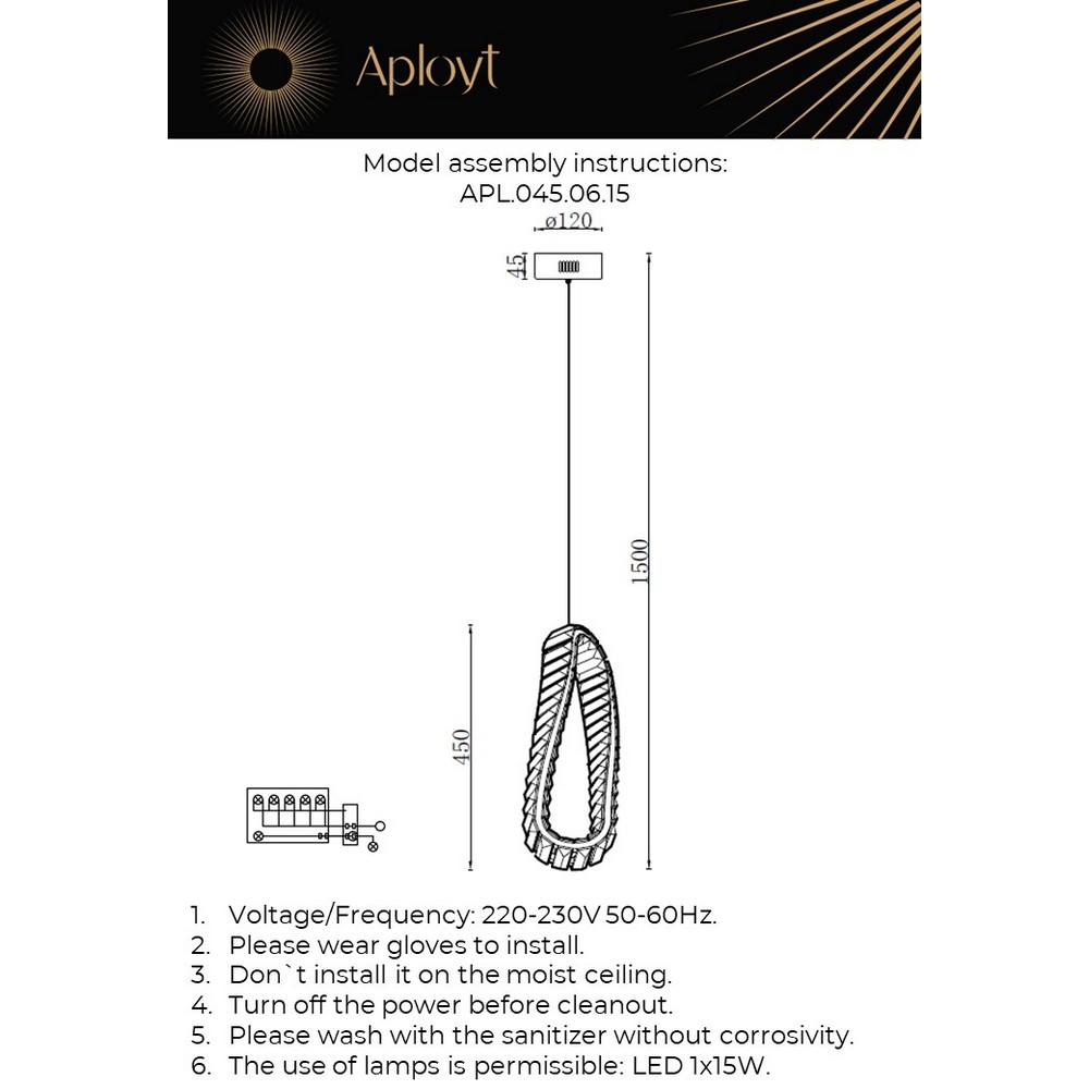 Подвесной светодиодный светильник Aployt Olimp APL.045.06.15
