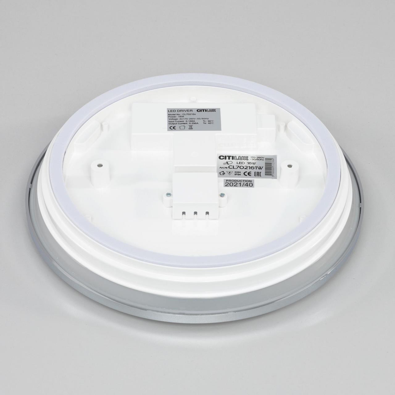 Потолочный светодиодный светильник Citilux Луна CL702161W в Москве