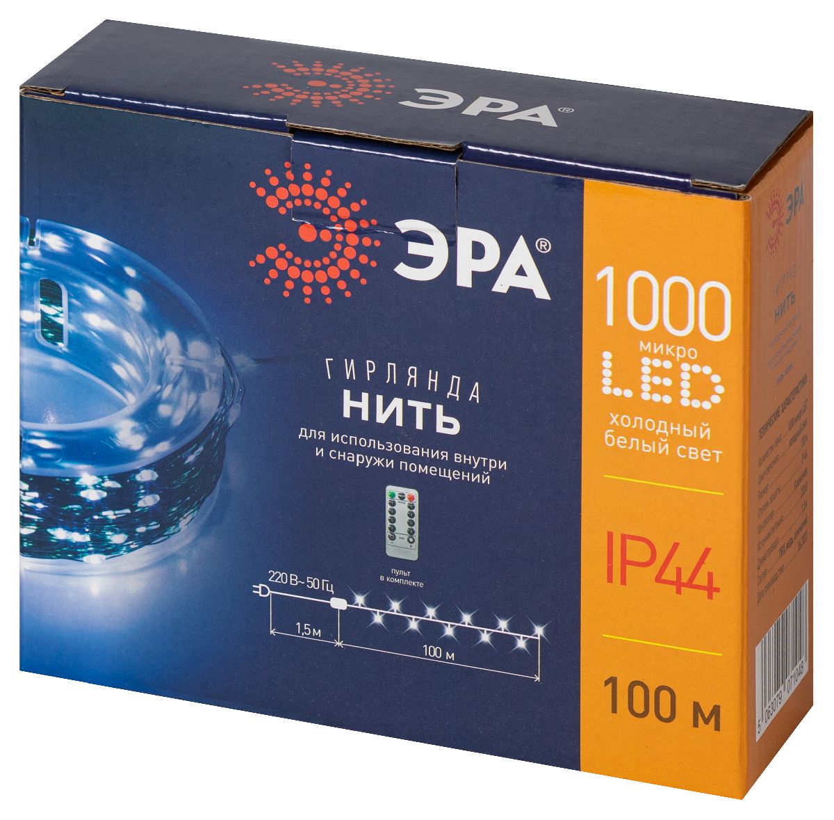 Светодиодная гирлянда Эра ENIN-1000W Б0060430