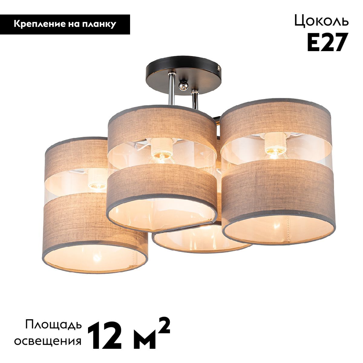 Потолочная люстра Escada Fantasy 642/4P