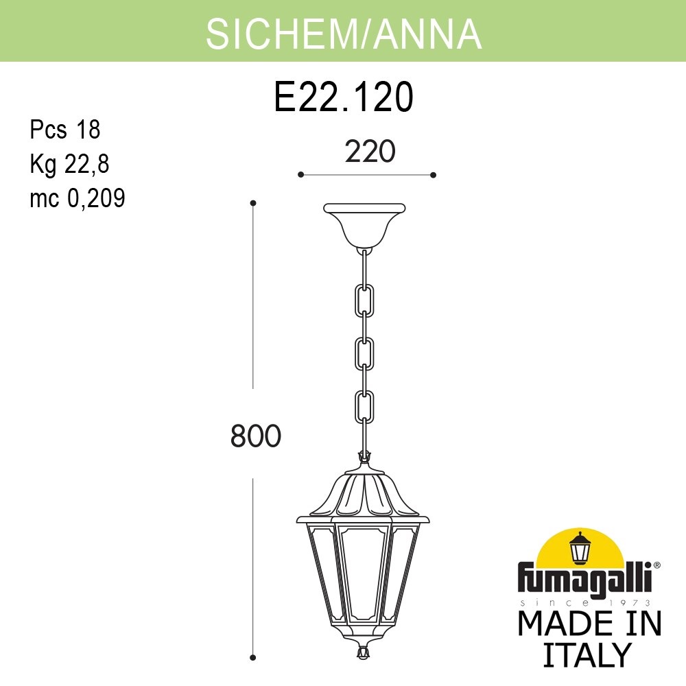 Уличный подвесной светильник Fumagalli SICHEM/ANNA E22.120.000.BYE27