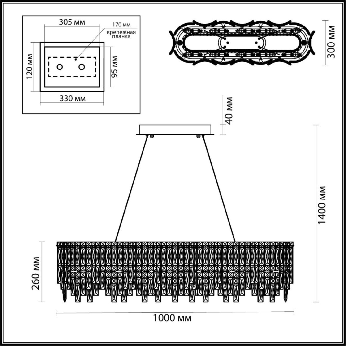 Подвесная люстра Odeon Light Rolta 5074/12