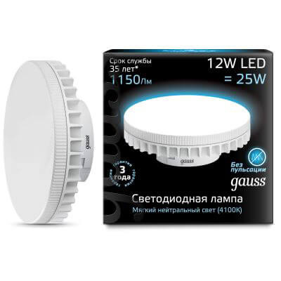 Лампа светодиодная Gauss GX70 12W 4100K матовая 131016212