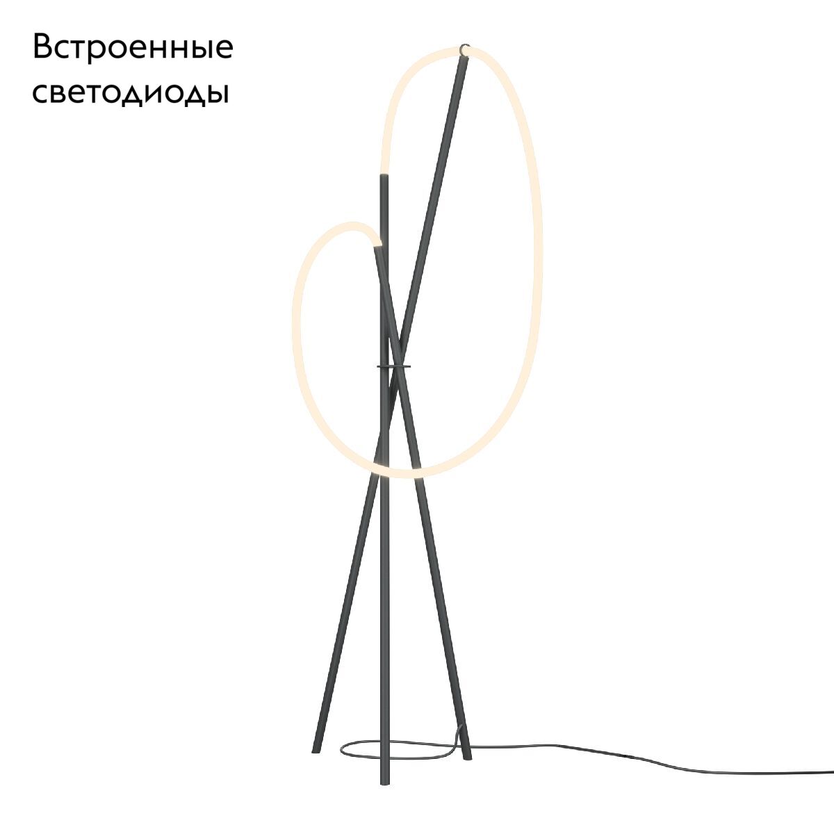 Торшер Maytoni Crochet MOD369FL-L36B3K