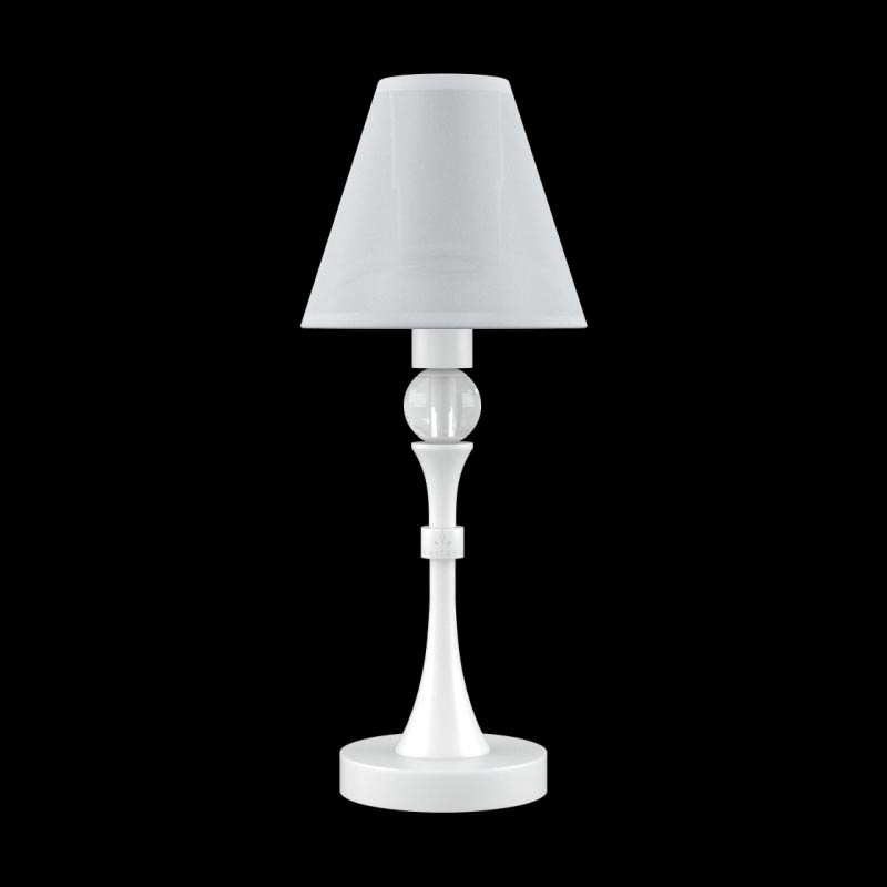 Настольная лампа Lamp4you Eclectic M-11-WM-LMP-O-20