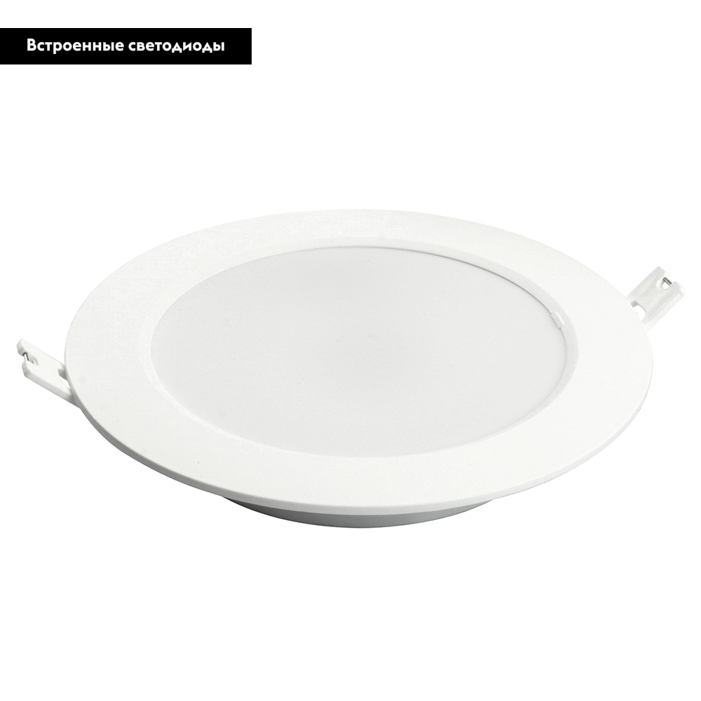 Встраиваемый светильник Feron AL528 51186