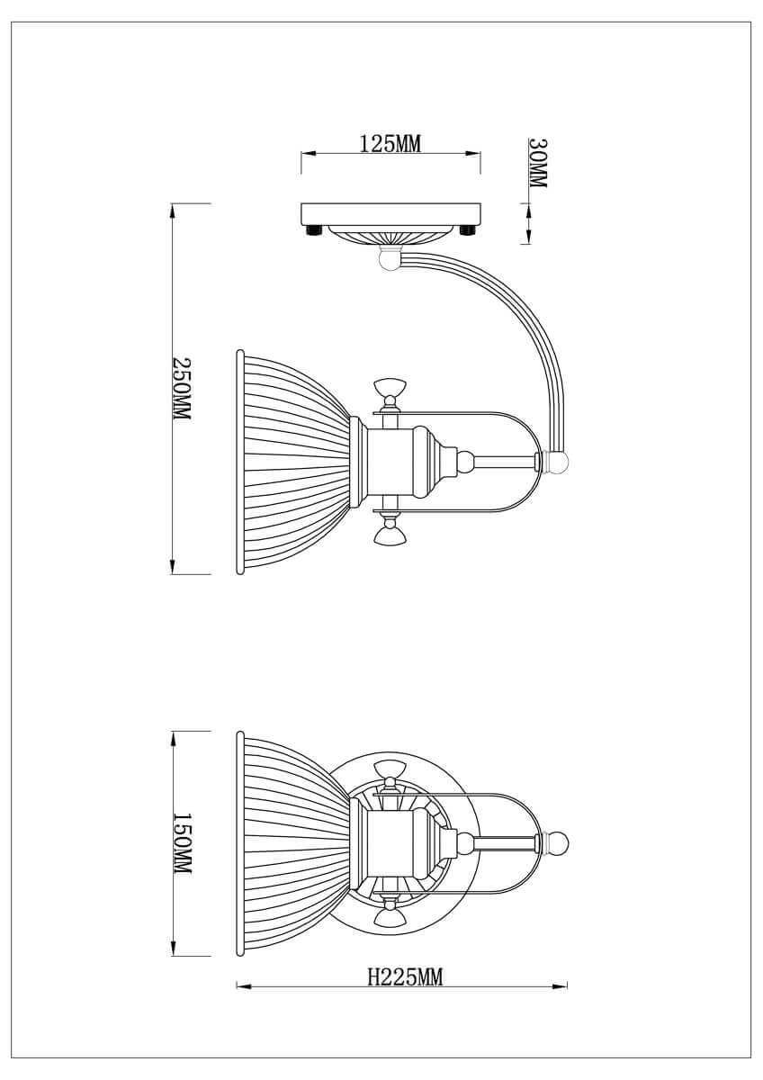 Бра Rivoli Perla 2025-401 Б0038436