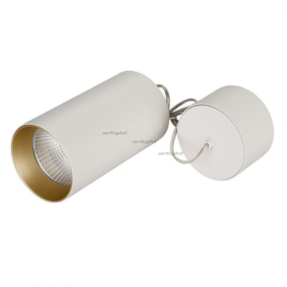 Корпус подвесного светильника Arlight SP-POLO-HANG-R85 024236