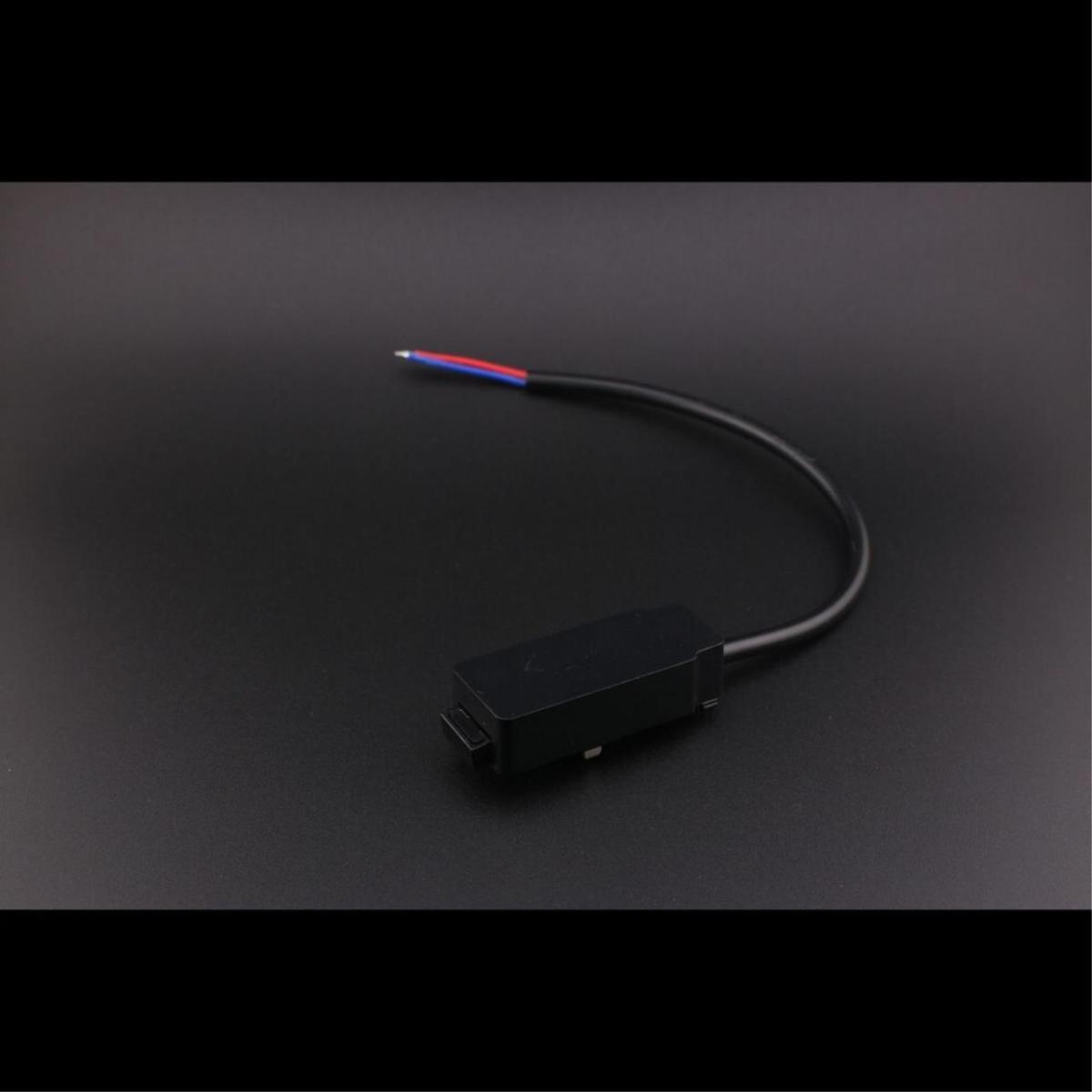 Ввод питания Aployt Magnetic track 48 APL.0180.00.02