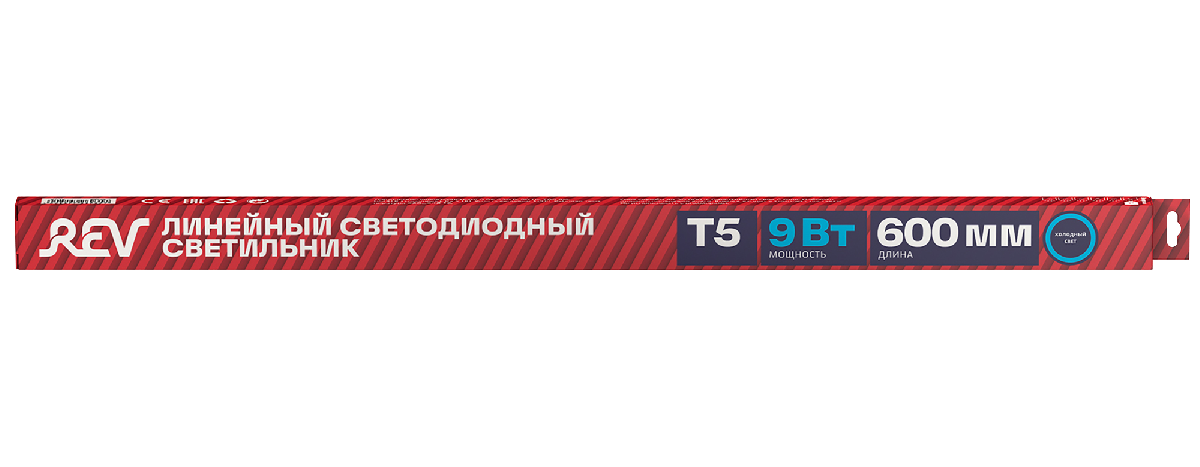Линейный потолочный светильник REV Line 28935 7