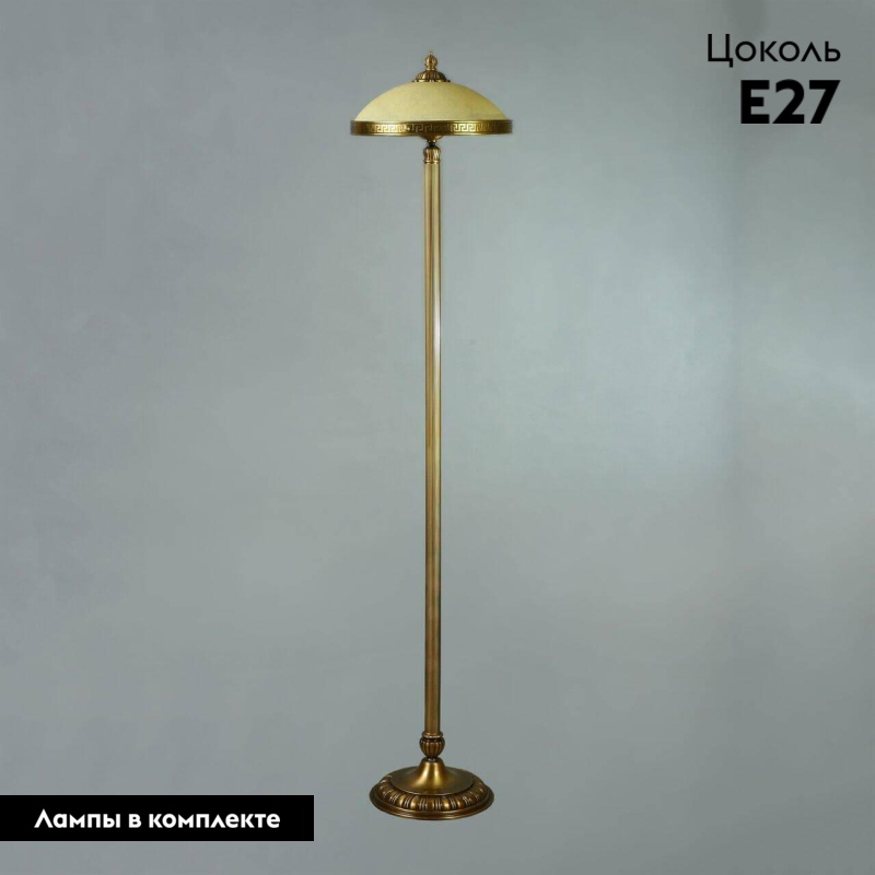 Торшер Ambiente Tenerife 02166F/3 AB