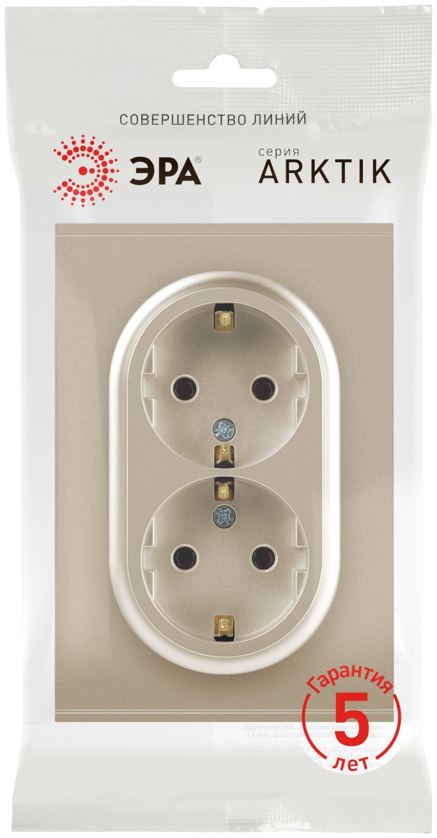 Розетка Эра Arktik 16-2104-04 двойная с заземлением 2X2P+E Schuko 16А-250В шампань Б0070447