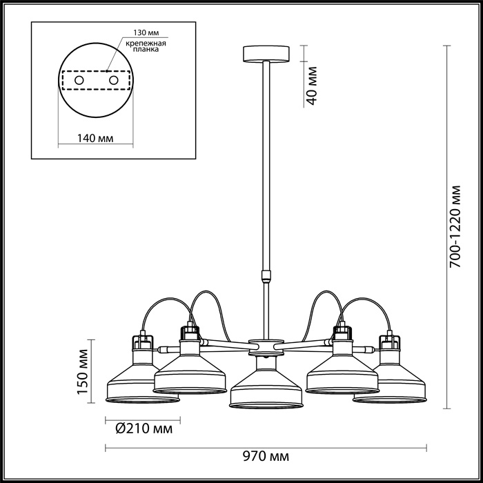 Подвесная люстра Odeon Light Lurdi 3329/5