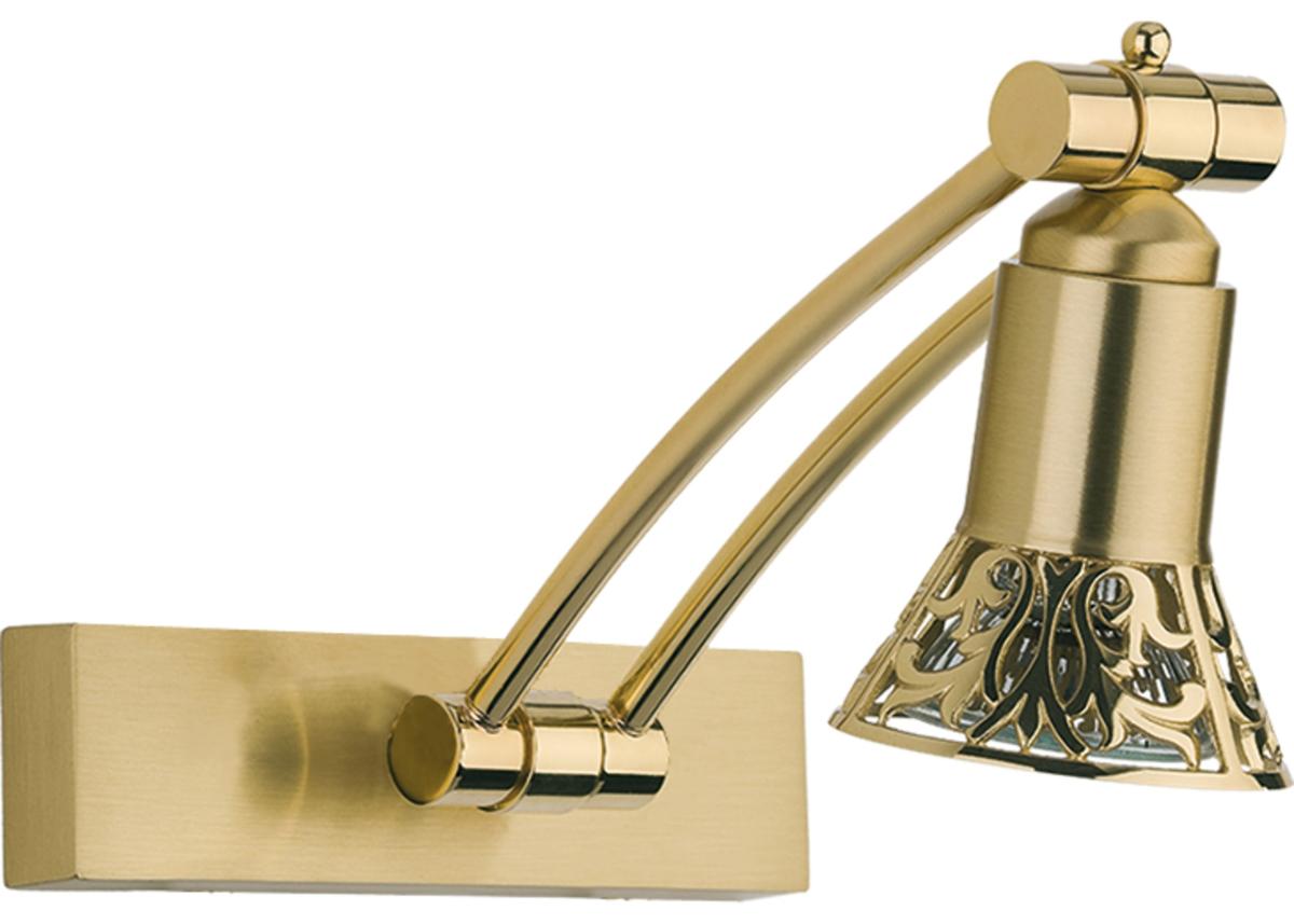 Подсветка для картин Kutek Coco COC-PODS-1 (Z) 200