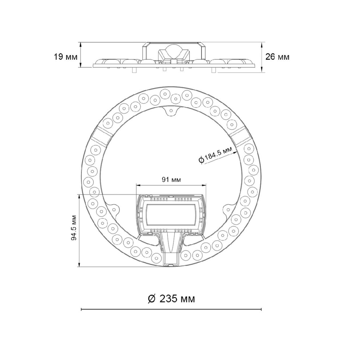 Светодиодный модуль Novotech Vax LED 30W 4000K 357752