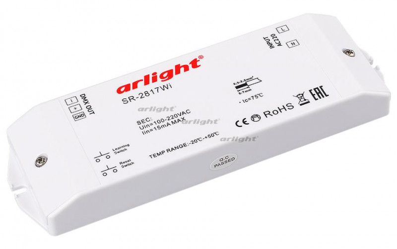 Контроллер Arlight DMX SR-2817WI 017609