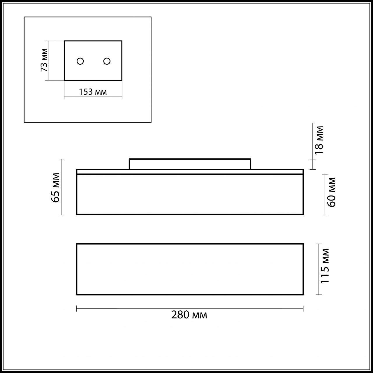 Настенный светильник Odeon Light Dion 2042/1W