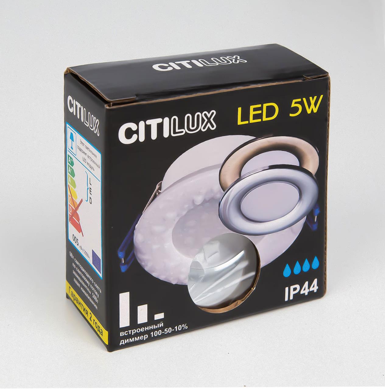 Влагозащищенный светильник Citilux CLD008010 в Москве