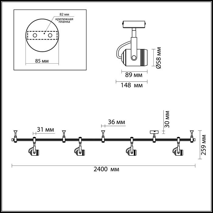 Трековая система Odeon Light Flexi Mini 3627/4TR