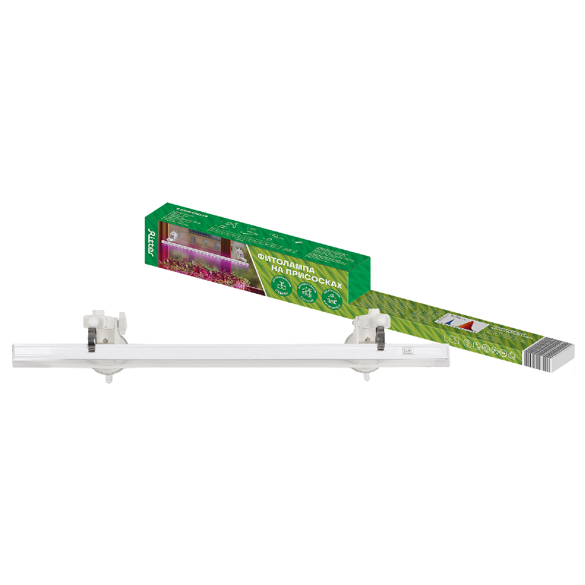 Светильник для растений Ritter Planta 56300 6