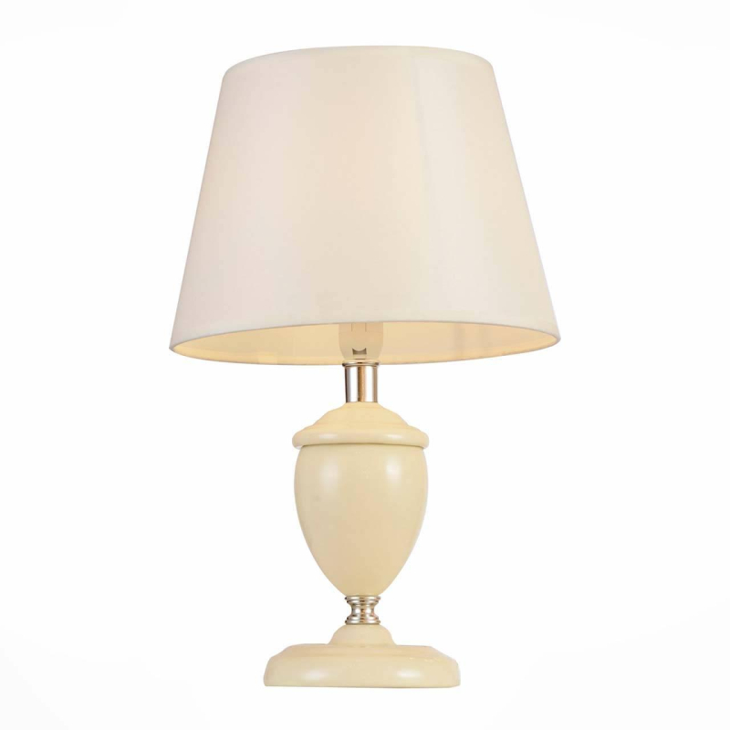 Настольная лампа ST Luce SL984.504.01