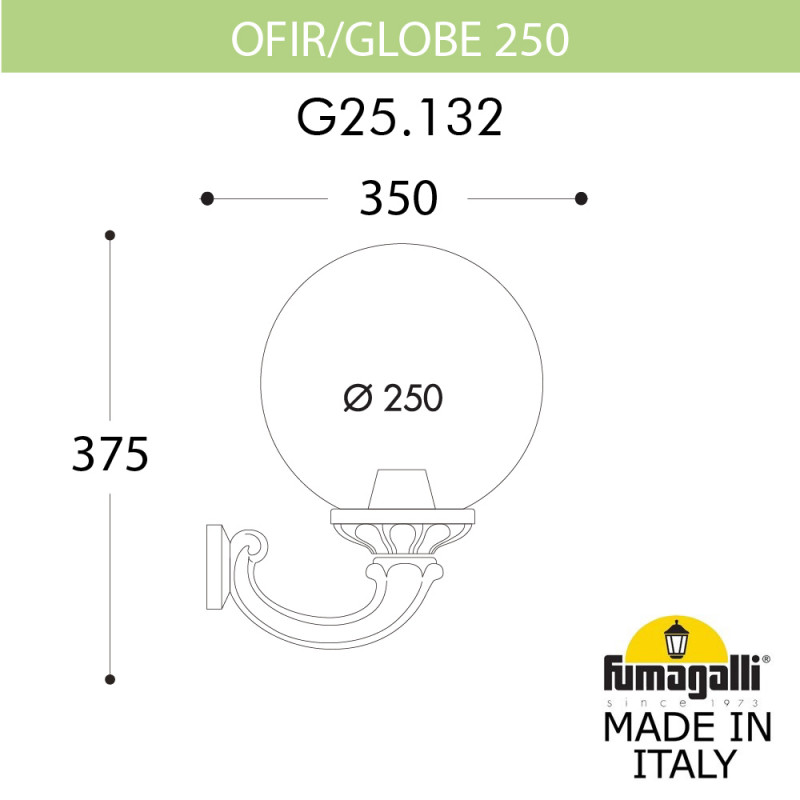 Уличный настенный светильник Fumagalli G25.132.000.WXE27