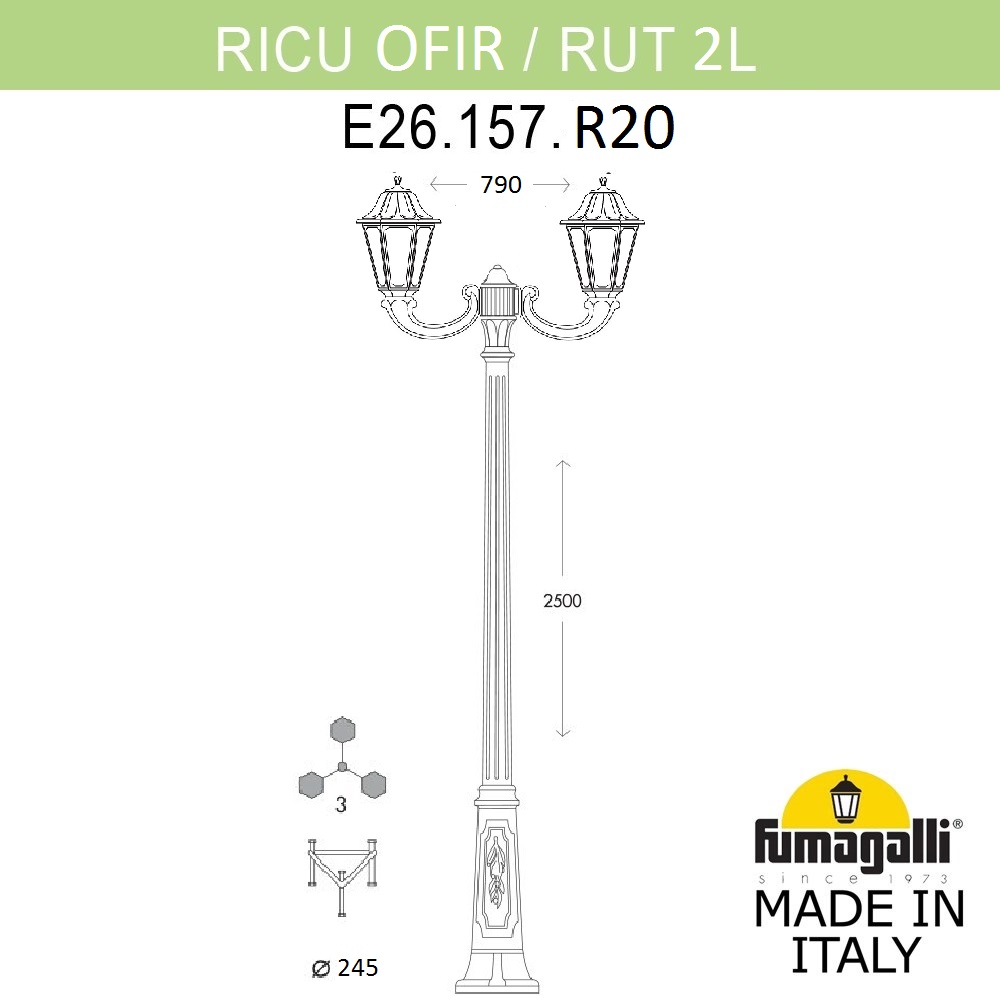 Садово-парковый светильник Fumagalli RICU/OFIR/RUT 2L E26.157.R20.AXE27