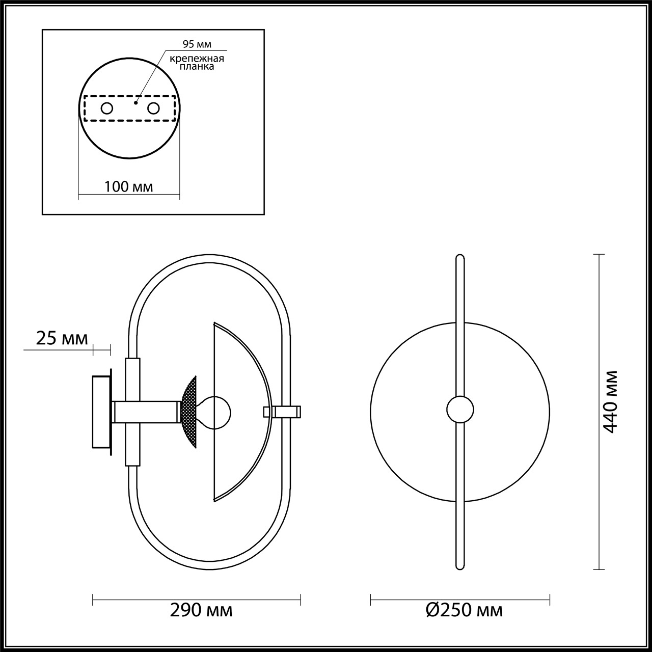 Бра Odeon Light Granta 4674/1W
