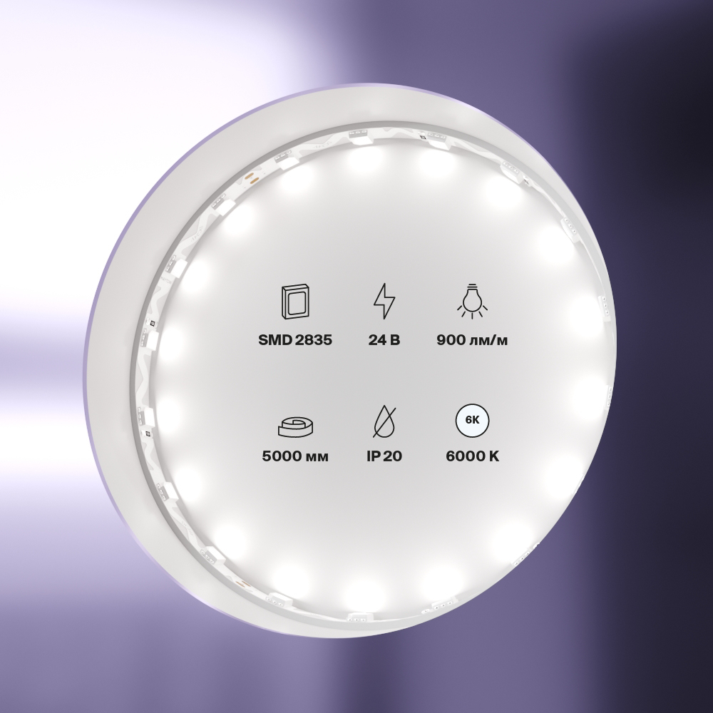 Светодиодная лента Maytoni Led Strip 24В 5050 12Вт/м 6000K 5м IP20 20046