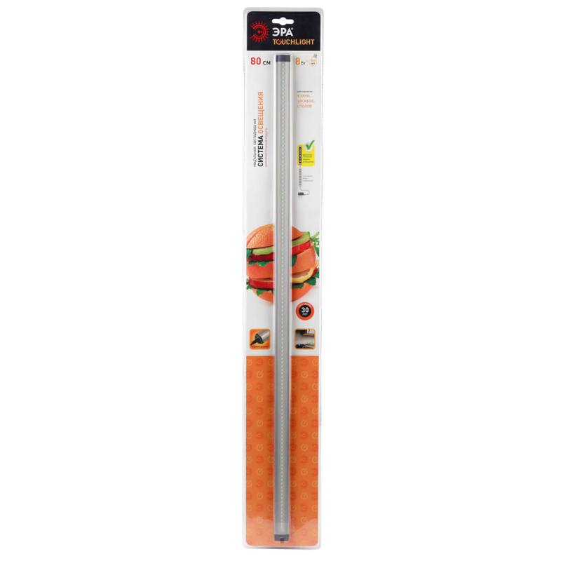 Мебельный светильник ЭРА LM-3-840-C1-addl C0045073 УЦ
