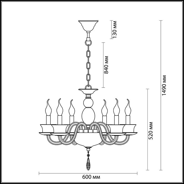 Подвесная люстра Odeon Light Tinta 3951/6