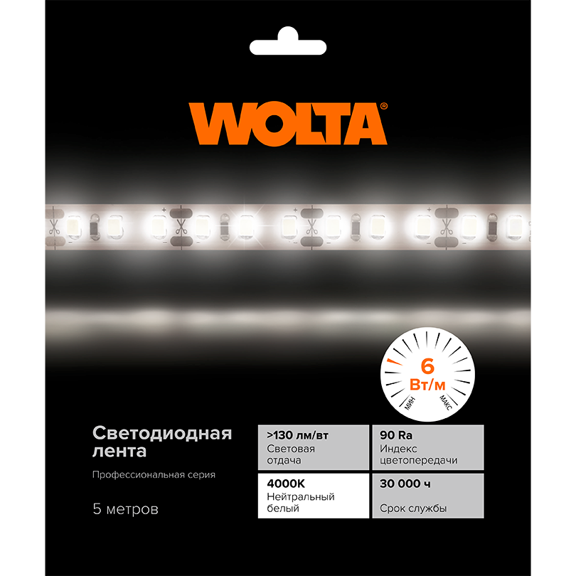 Светодиодная лента Wolta WLS2835-6W/4000/24S60-01