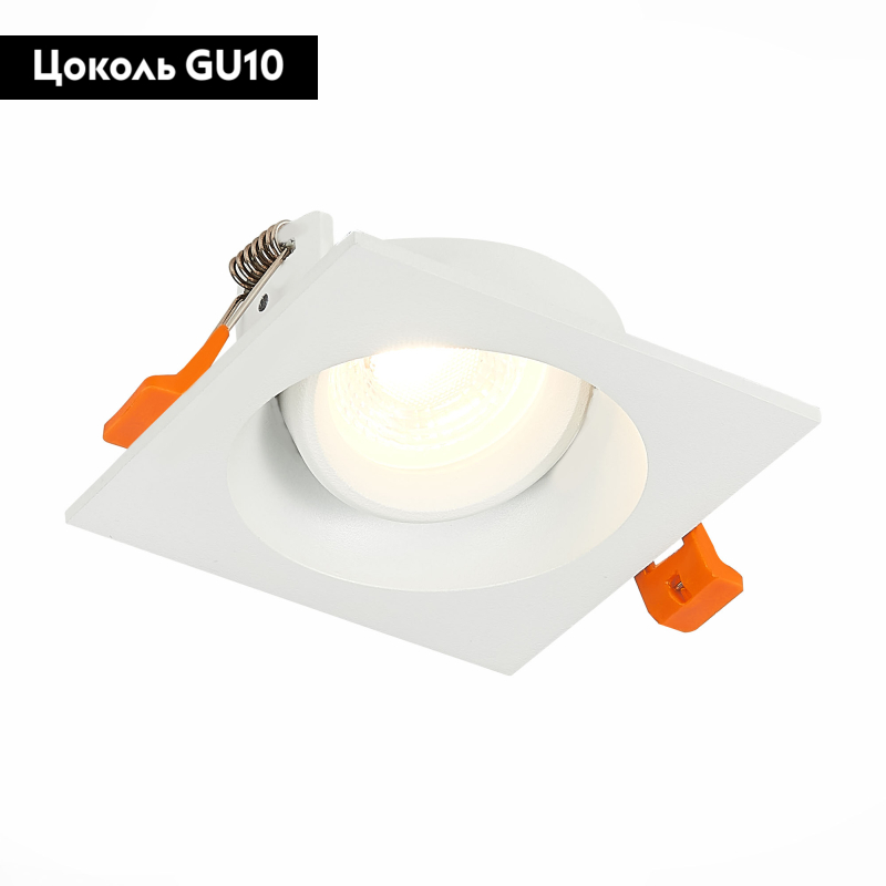 Встраиваемый светильник ST LUCE ST208.518.01