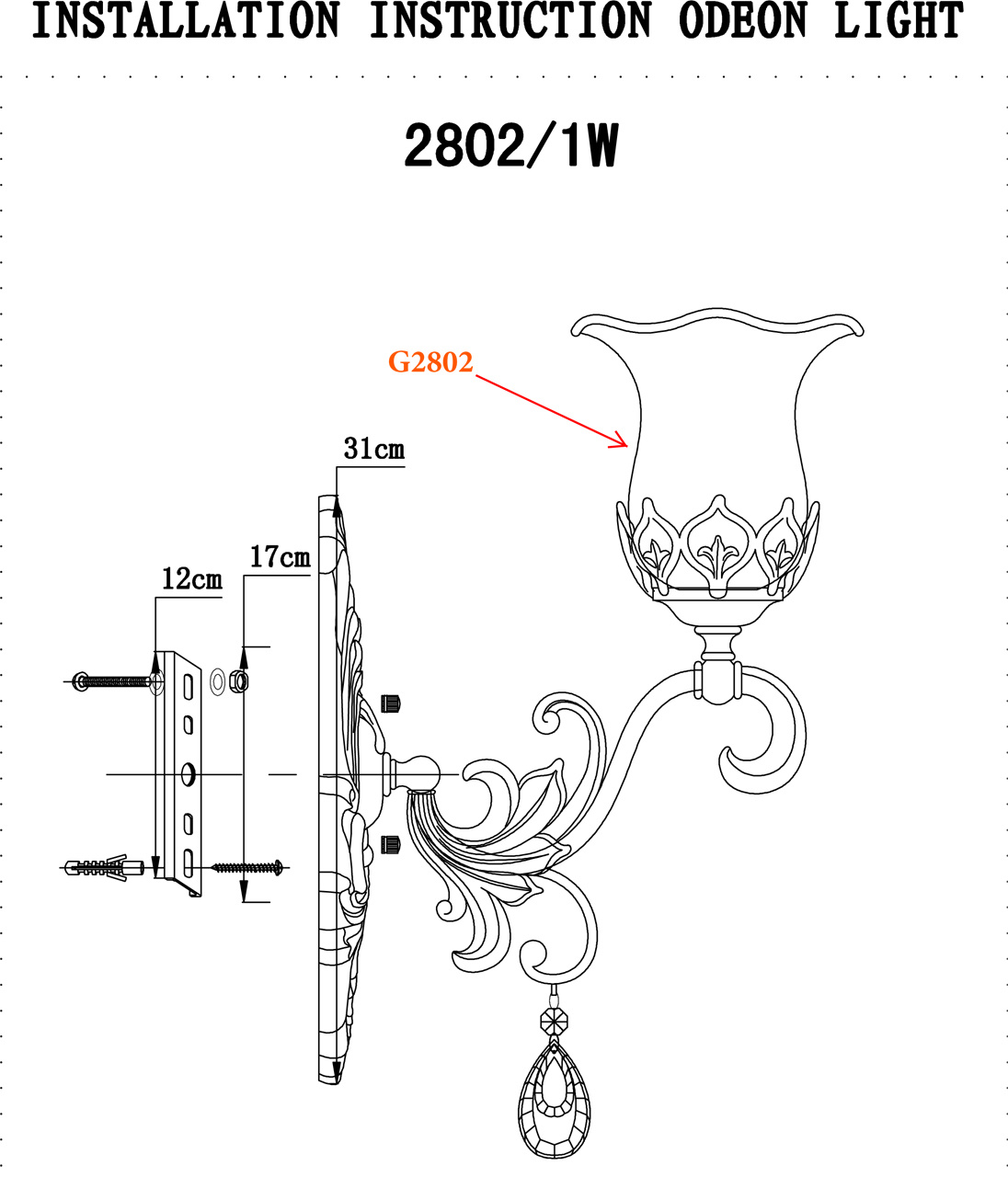 Бра Odeon Light Safira 2802/1W