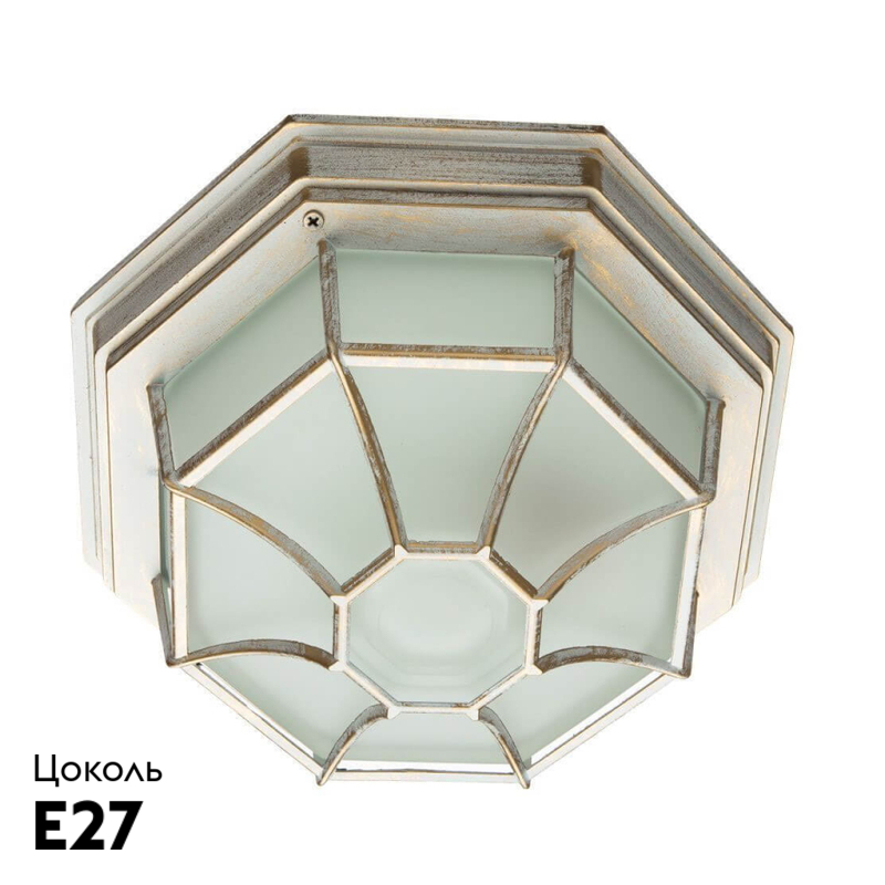 Уличный светильник Arte Lamp Pegasus A3121PF-1WG