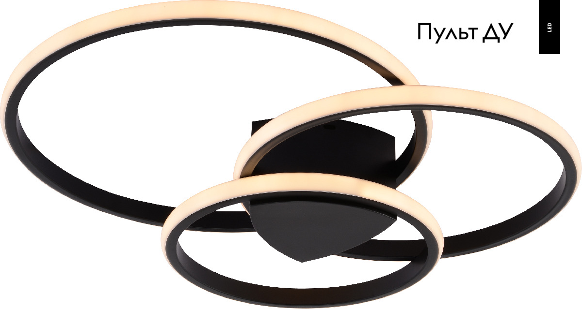 Потолочная люстра Rivoli Milena 6141-101 Б0062226