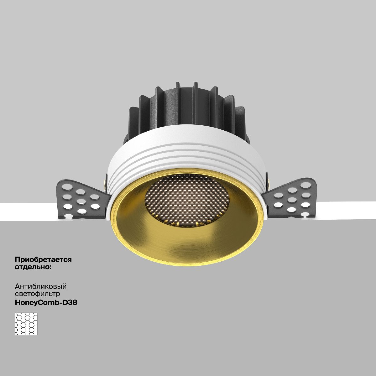 Встраиваемый светильник Maytoni Round DL058-12W4K-TRS-BS в Москве