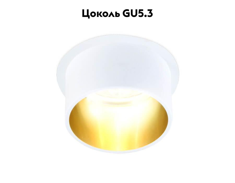 Встраиваемый светильник Ambrella Light Techno Spot TN201