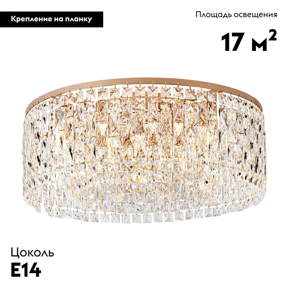 Потолочная люстра Modelux ML.90343.9 GD